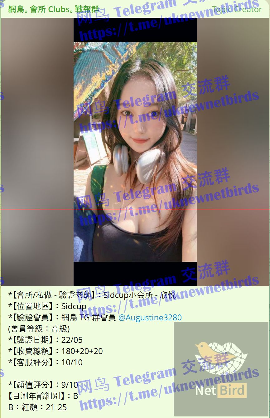 戰號 1194 1.jpeg